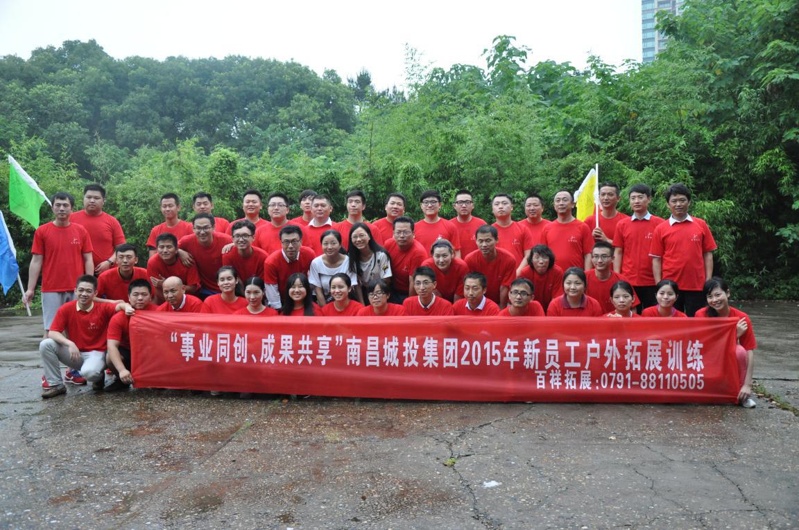 首页 - PG电子官方网站