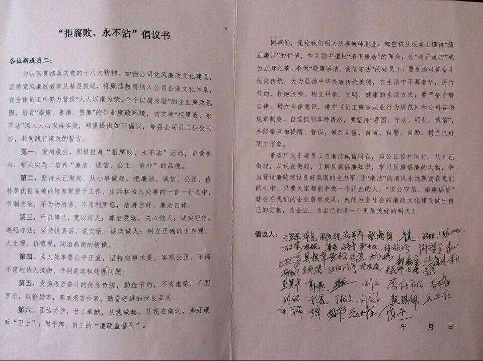 首页 - PG电子官方网站