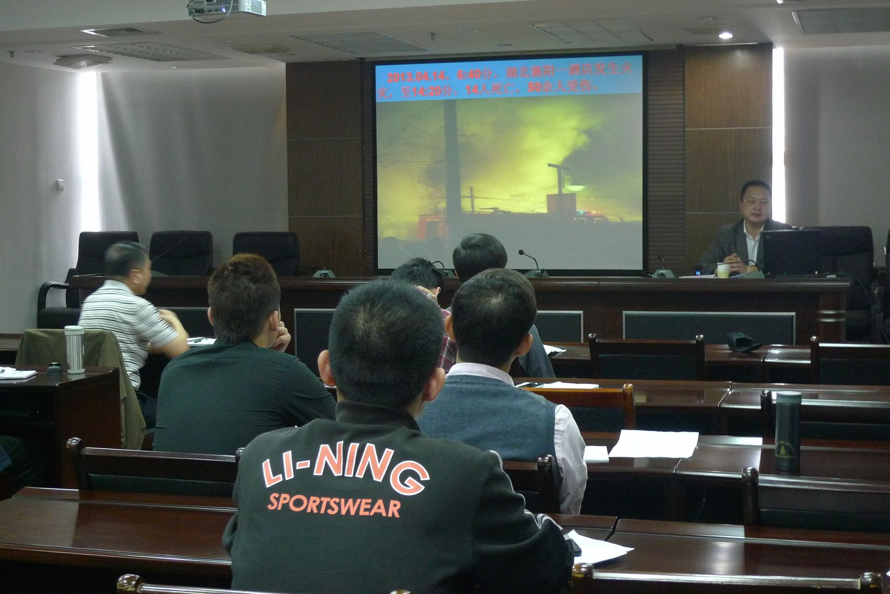 首页 - PG电子官方网站