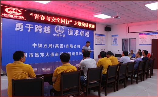 首页 - PG电子官方网站