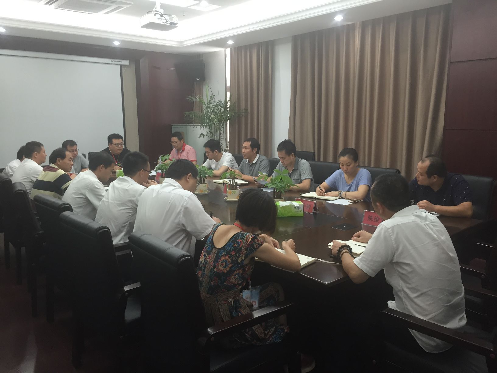 首页 - PG电子官方网站