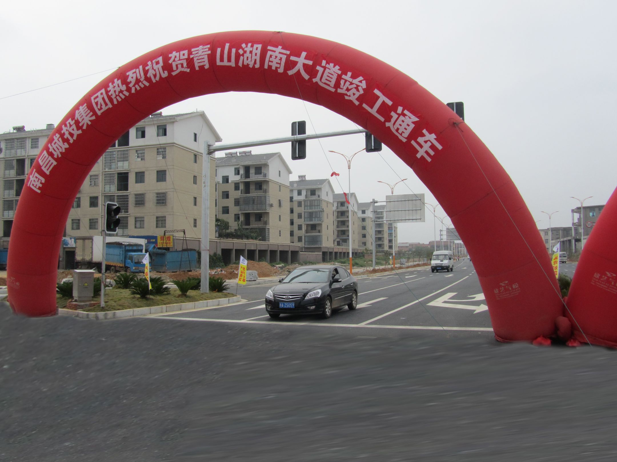 首页 - PG电子官方网站