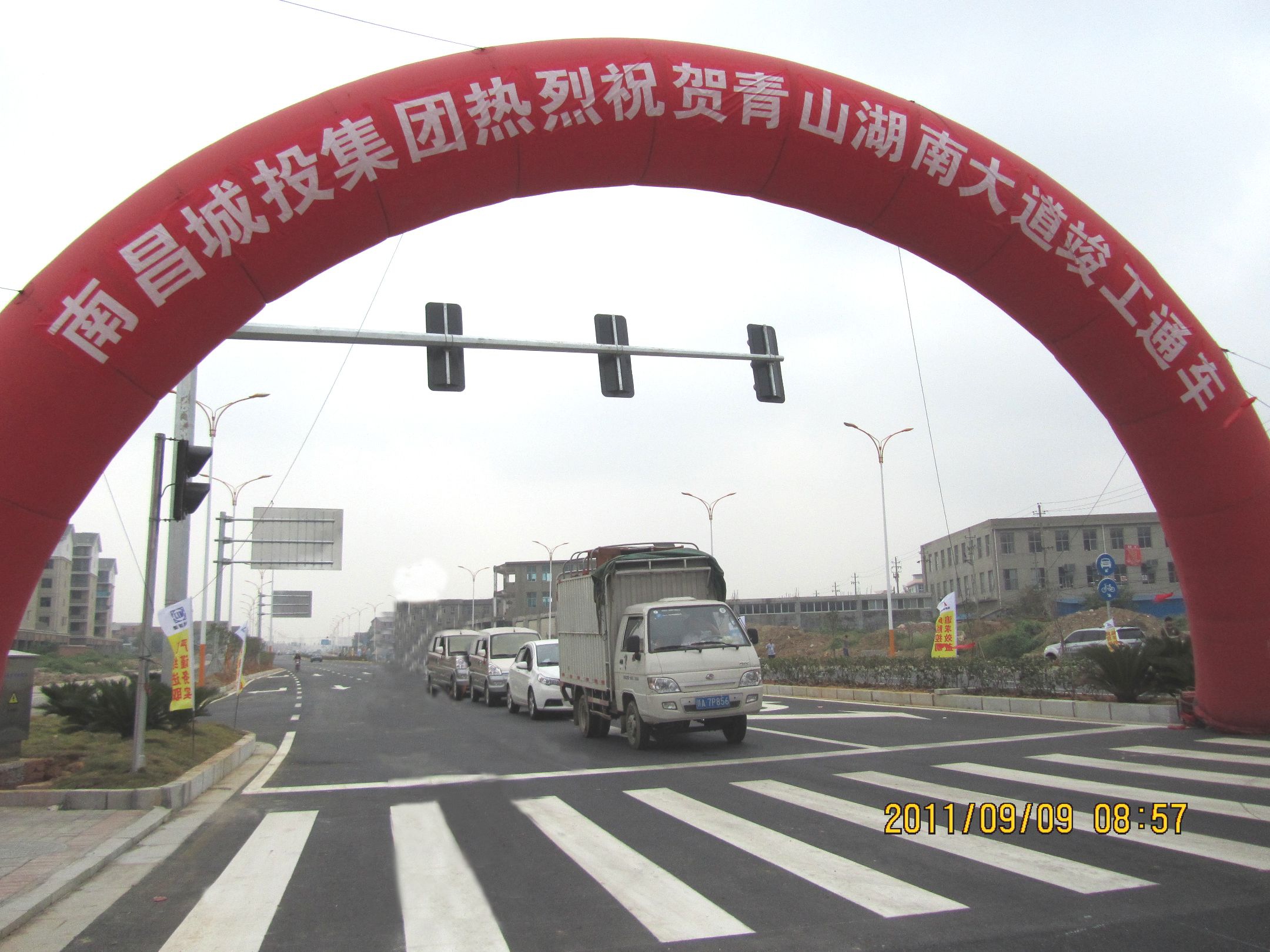 首页 - PG电子官方网站