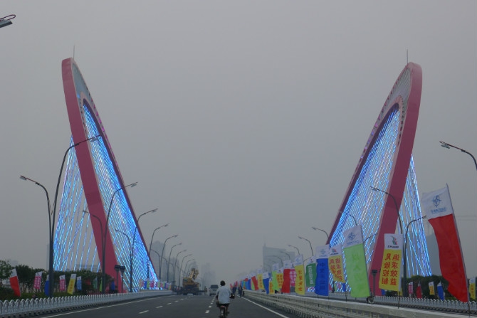 首页 - PG电子官方网站