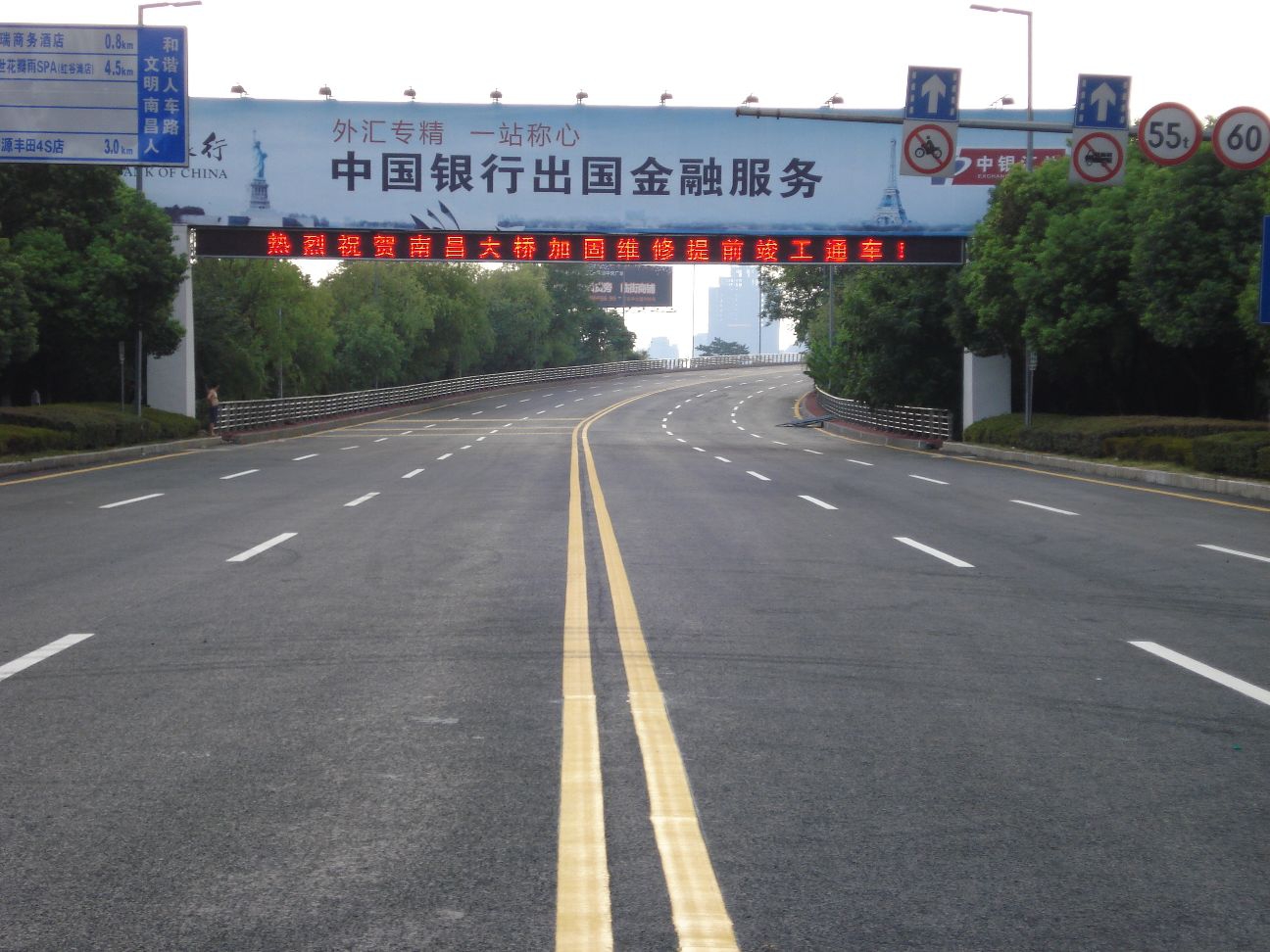 首页 - PG电子官方网站