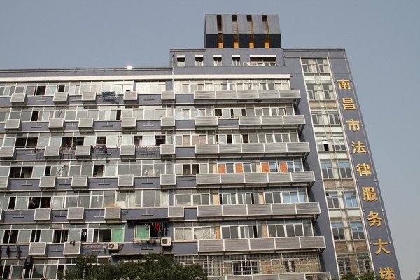 首页 - PG电子官方网站