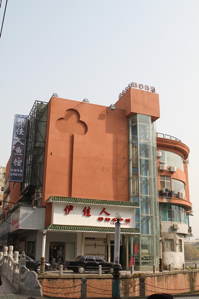 首页 - PG电子官方网站