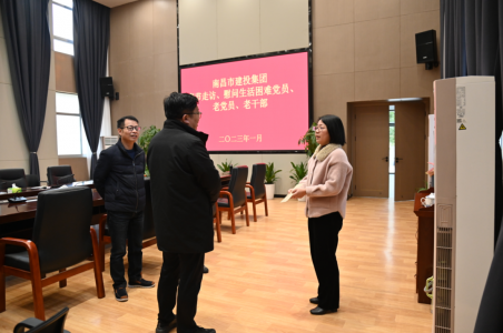 市PG电子集团党委副书记、总经理章勇走访慰问西二环项目办难题党员