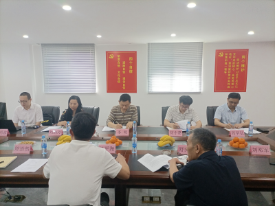 南昌建工召开博士后工作站开题汇报会