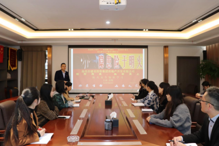 预防为主 性命至上 ——PG电子地产公司发展消防安全知识培训讲座