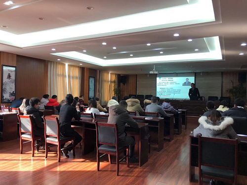 俏丽江西，我是先行者—南昌城投地皮开发投资有限公司组织发展培训讲座