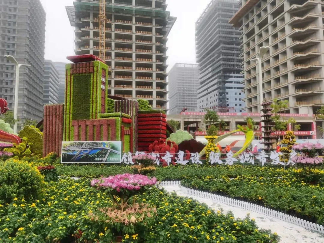 “领军城市建设，服务城市发展”南昌城投集团参展南昌市第三十三届菊花展