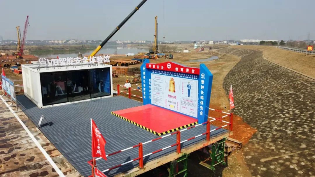 西二环高快项目VR智能安整个验馆“开张”了