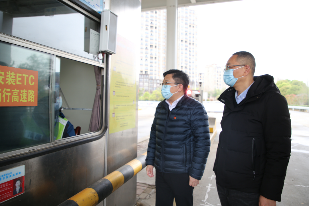 章勇赴一线查抄疫情防控工作