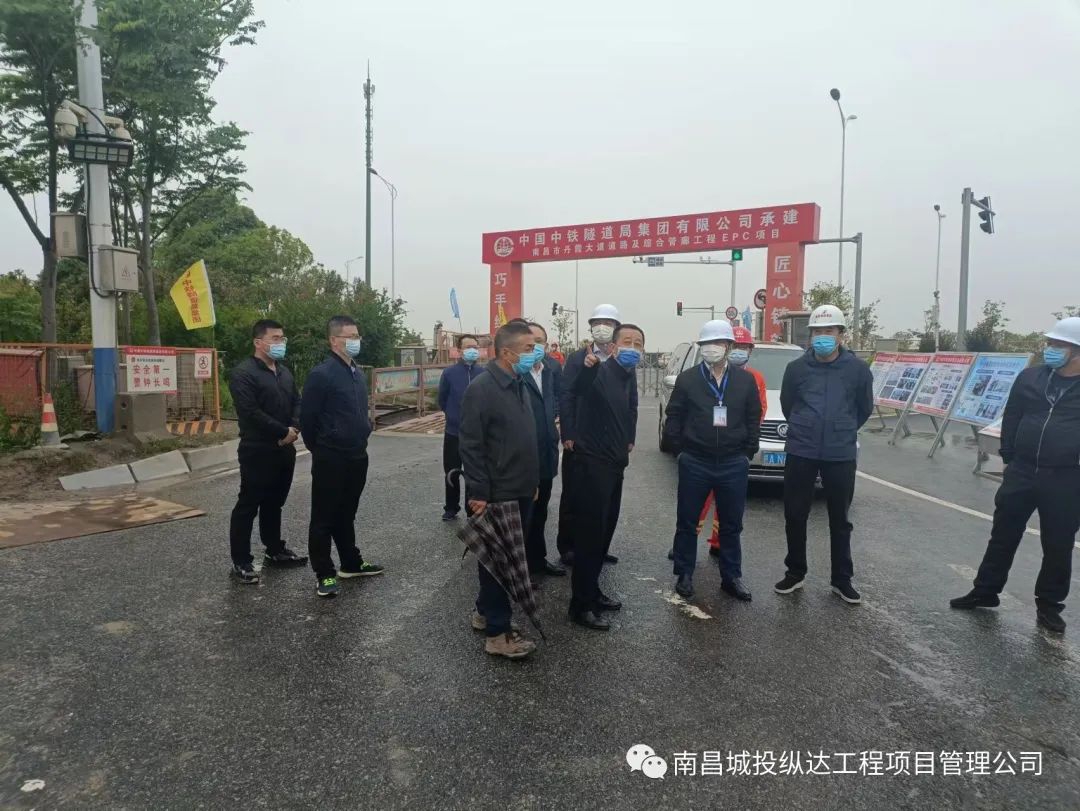 市住建局局长李勇一行调研丹霞大路质量安全与疫情防控工作